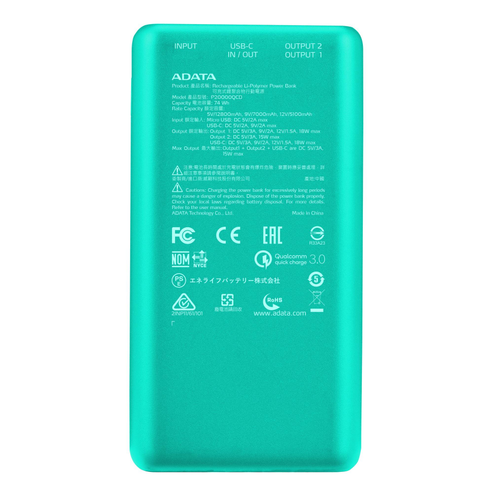 Power bank ADATA P20000QCD