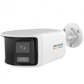 C&aacute;mara Bala IP HIKVISION DS-2CE12KF3TP-DLS